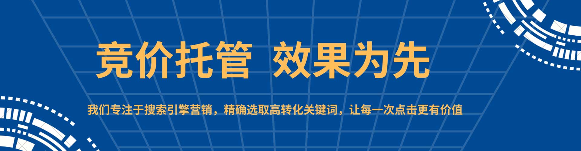 雾峰朋友圈信息流