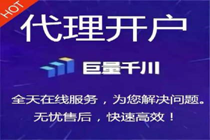 百度推广价格与广告创意的完美结合案例