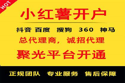 短视频信息流在品牌营销中的应用：奔驰广告案例